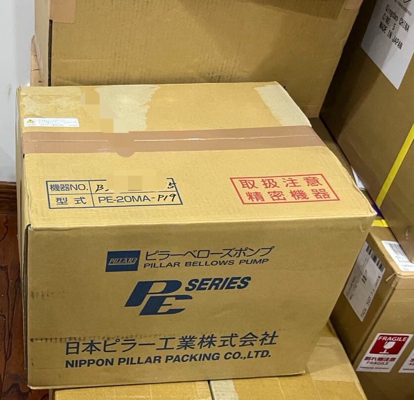 Pillar PE-20MA-P19 Bellows Pump