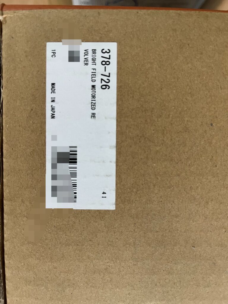 Mitutoyo 378-726 Objective Lens