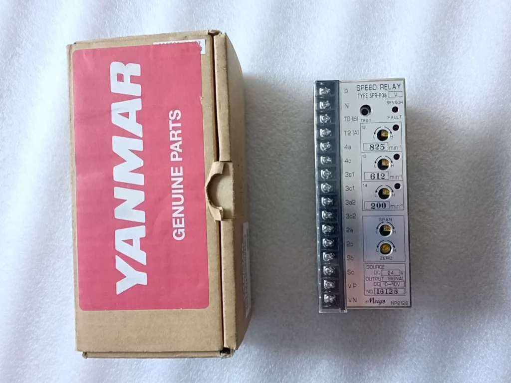 YANMAR Speed Switch 46111-039330