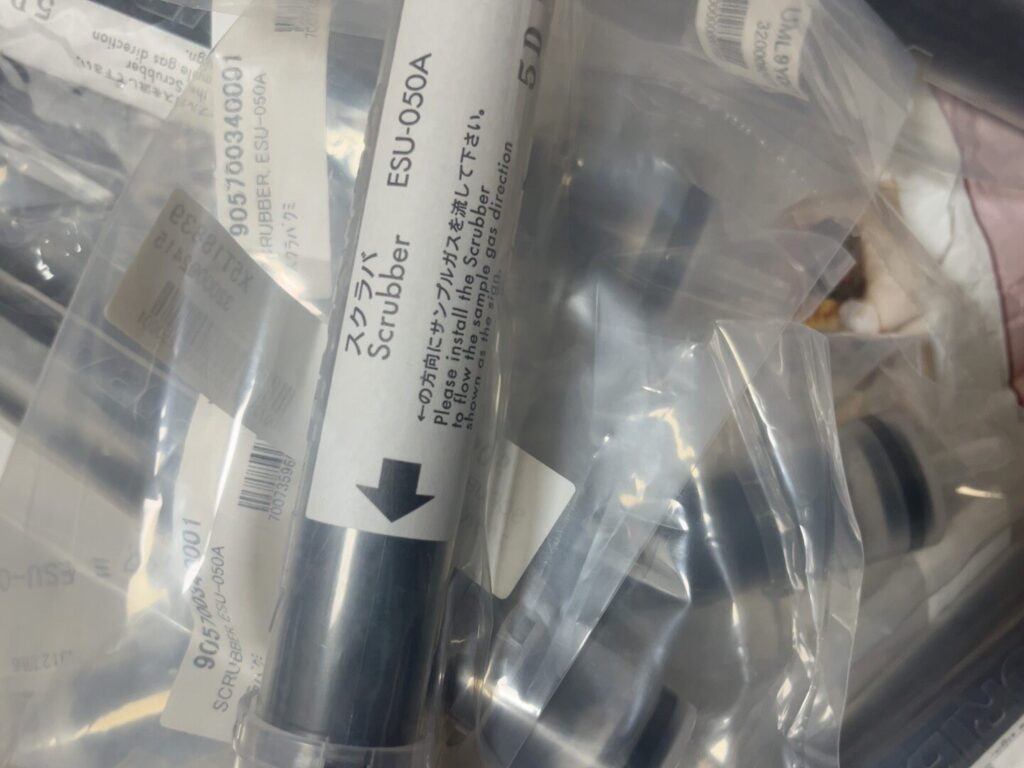 Horiba ESU-050A Scrubber thumbnail