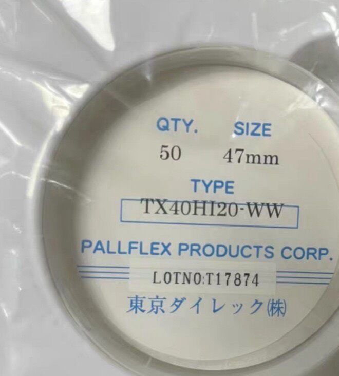 Horiba Filter Paper