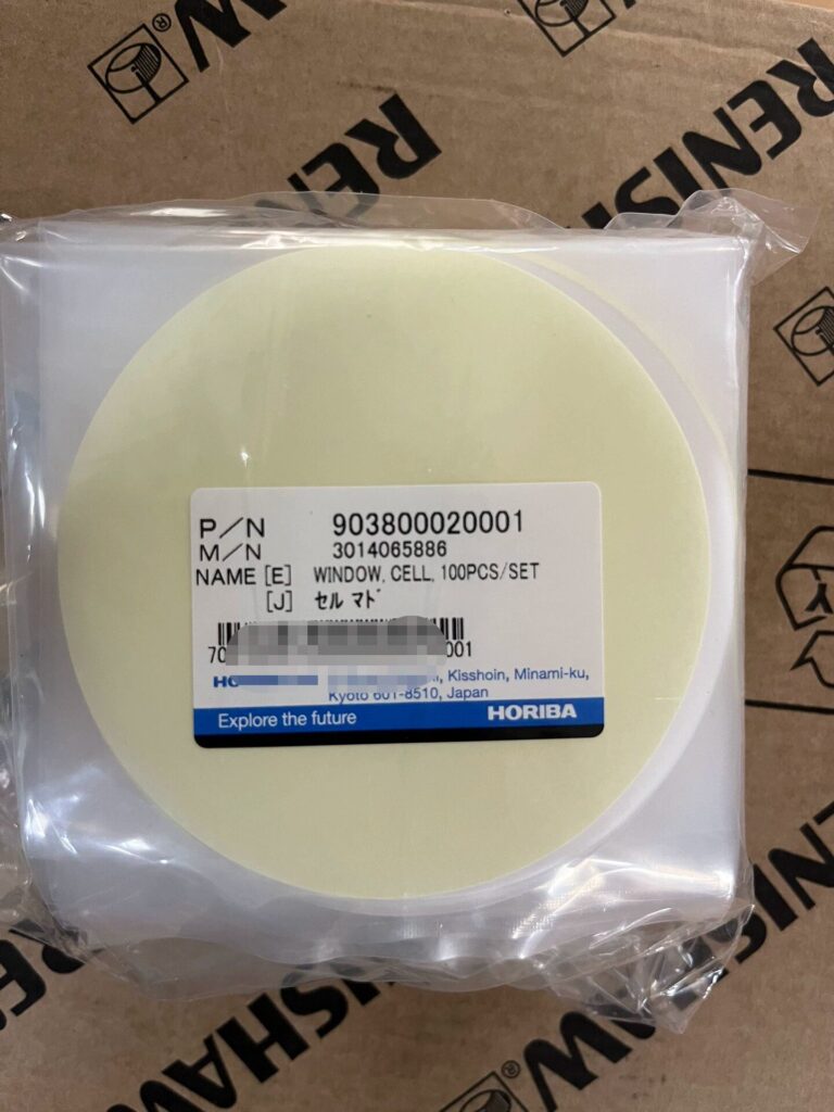 Horiba 903800020 Cell Window