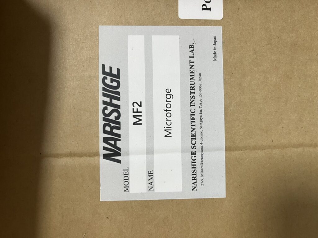 Narishige MF2 Microforge