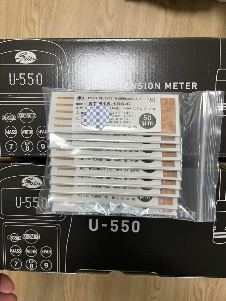RKC ST-51S-100-C Thermocouple Wire