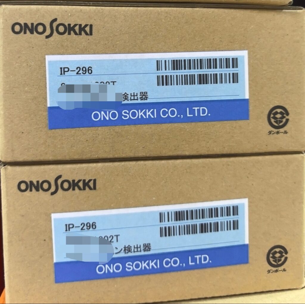 Onosokki IP-296 Ignition Pulse Sensor