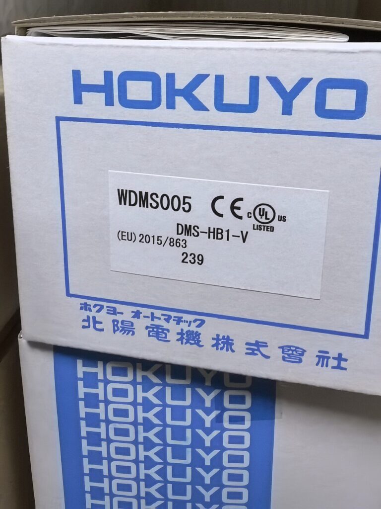 Hokuyo DMS-HB1-V Photoelectric Sensor