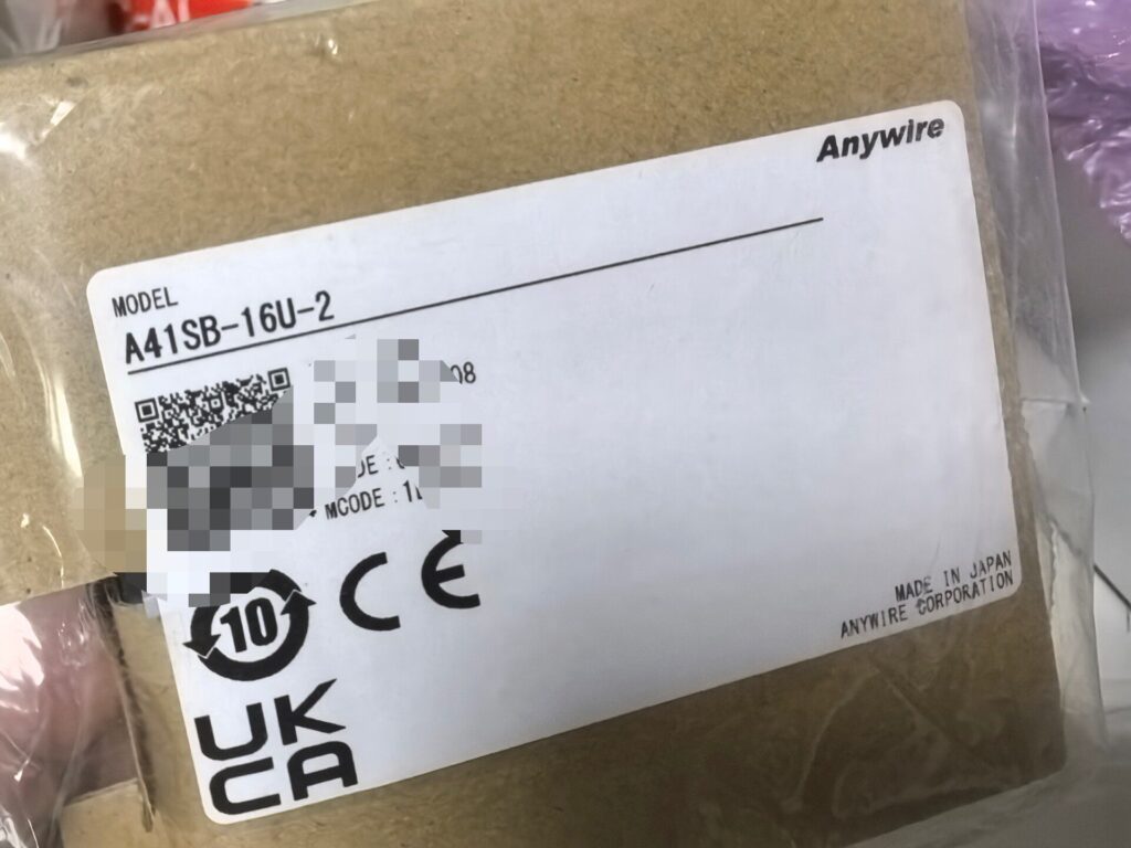 Anywire A41SB-16U-2 Terminal Module