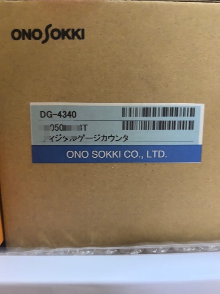Onosokki DG-4340 Digital Counter
