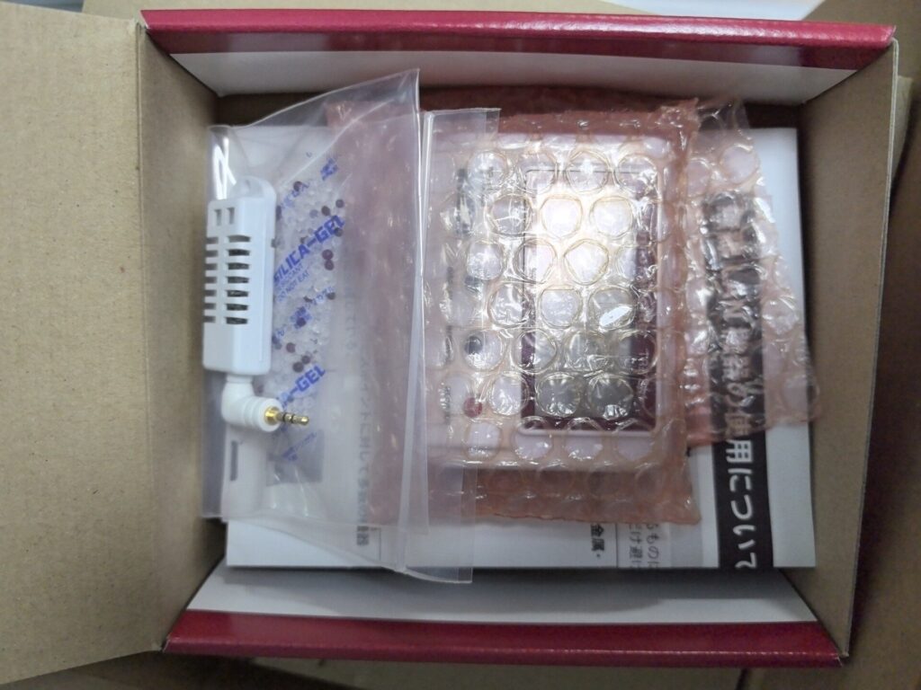 T&D TR-72wf Temperature Humidity Logger thumbnail