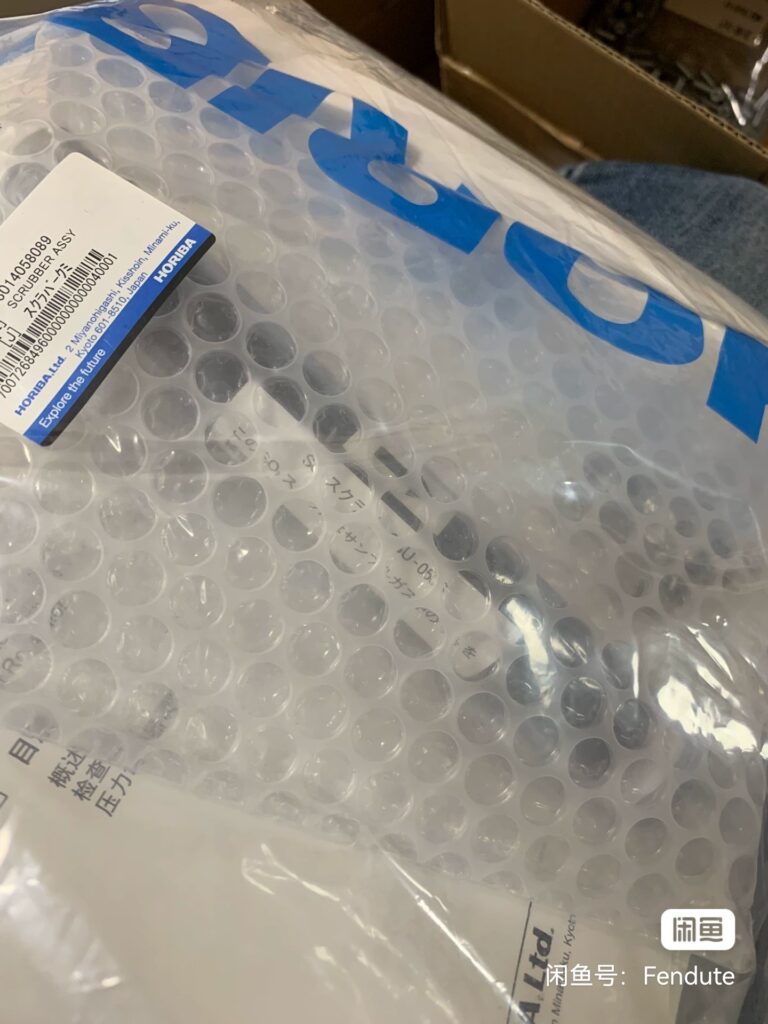 Horiba APNA-370 SO2 Scrubber thumbnail