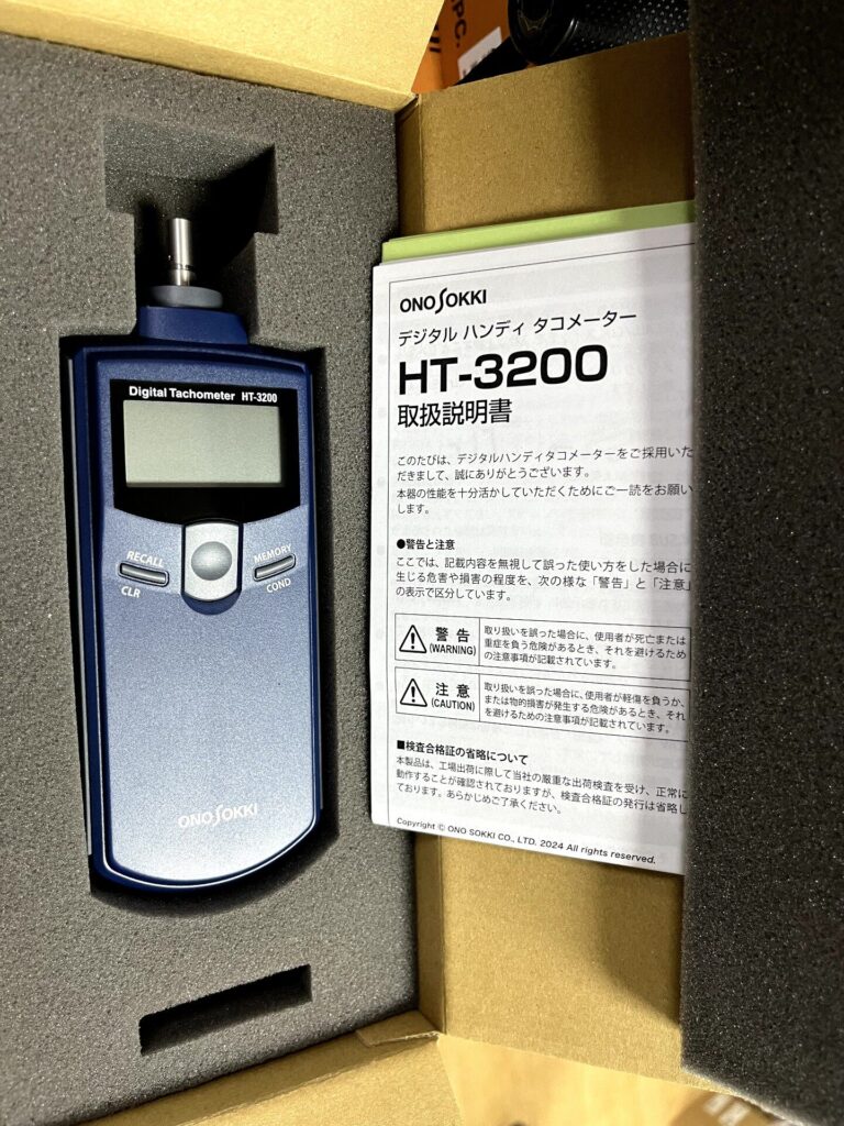 Onosokki HT-3200 Digital Tachometer thumbnail