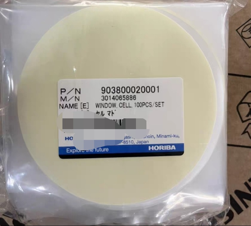 Horiba Cell Window thumbnail