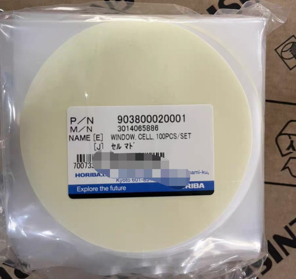 Horiba 903800020001 Cell Window thumbnail
