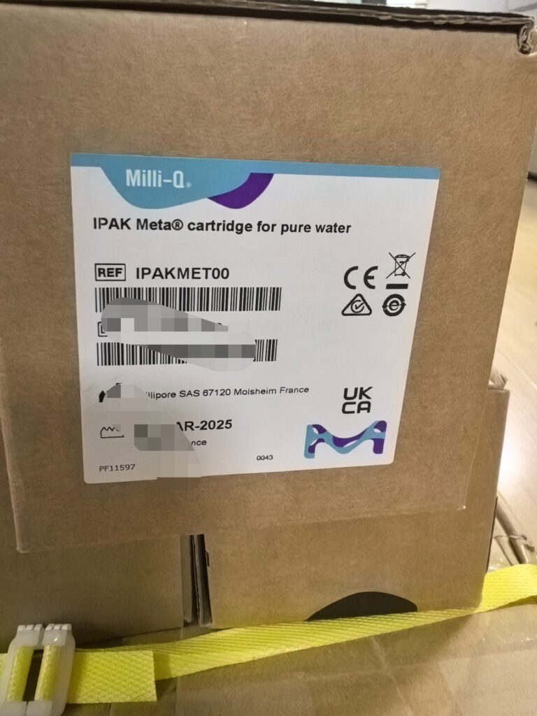 Millipore IPAK Meta Purification Column