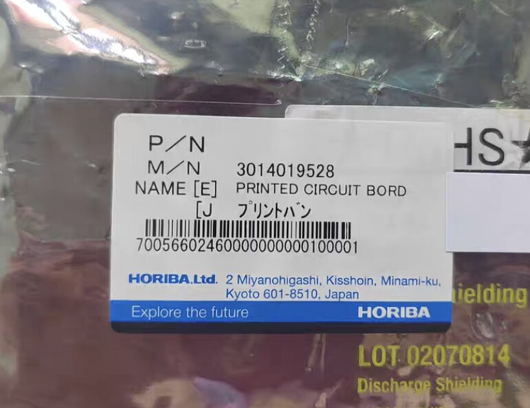Horiba 30140195 PCB