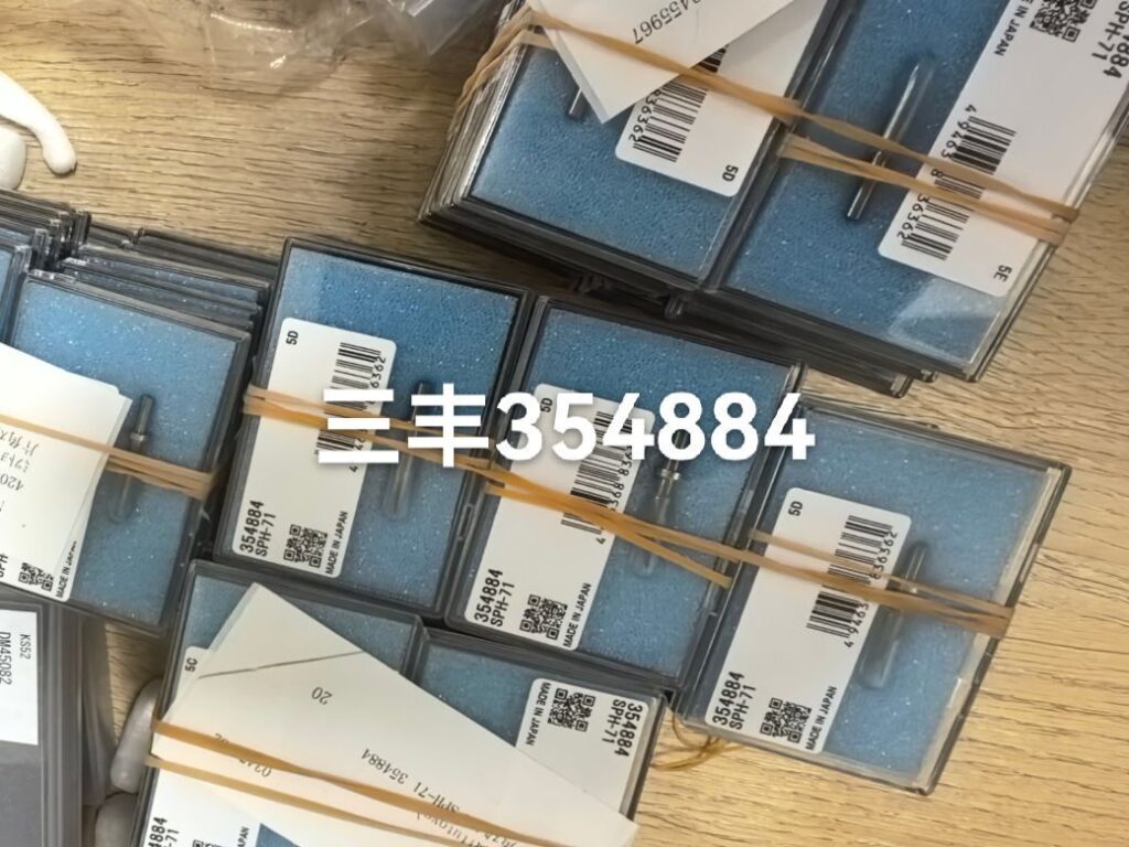 Mitutoyo 354884 Contour Stylus