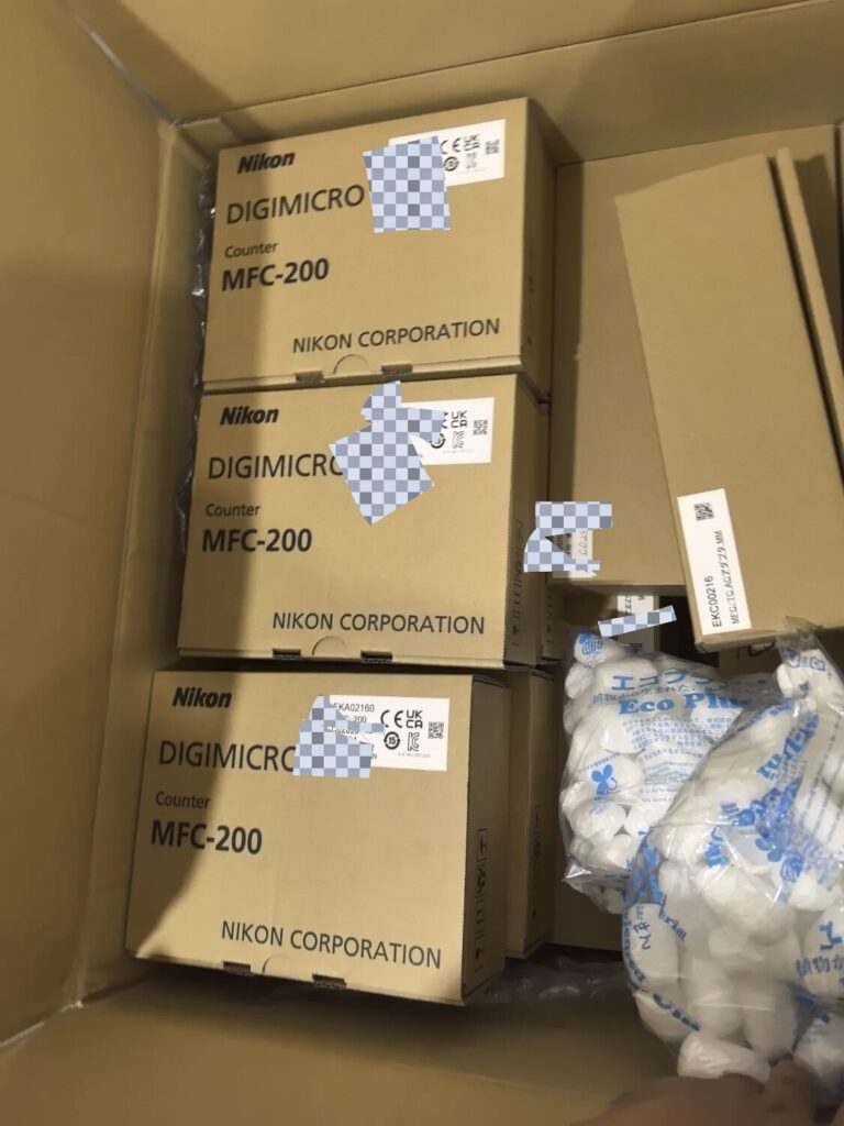 Nikon DIGIMICRO MFC-200 Counter
