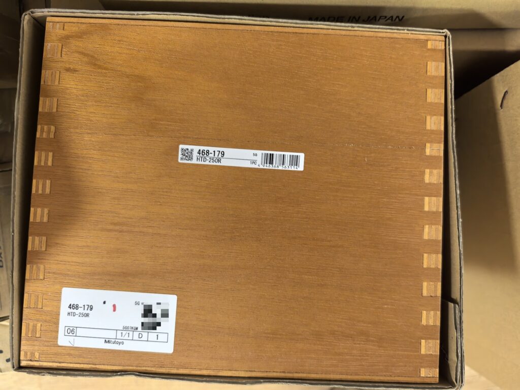 Mitutoyo HTD-250R Micrometer