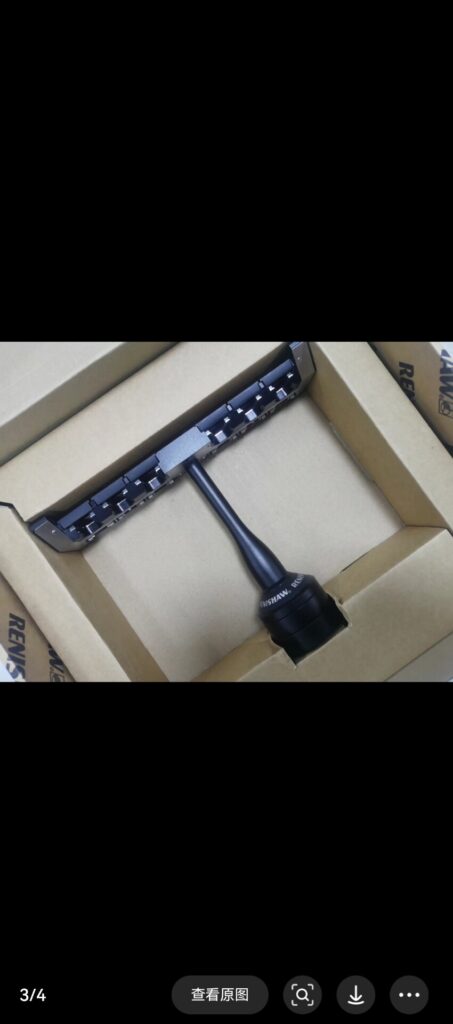 Renishaw SCR200 Probe Rack thumbnail