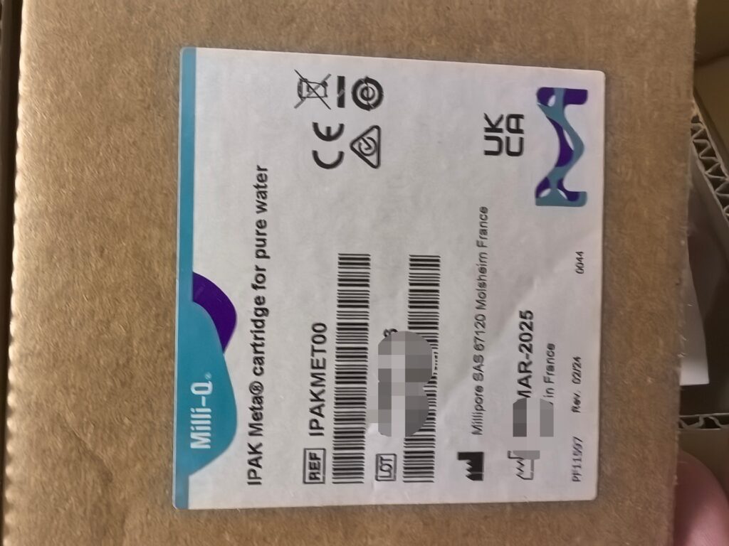 Millipore IPAKMET00 Cartridge