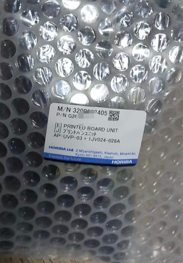 Horiba AP-UVP-03 PCB Unit
