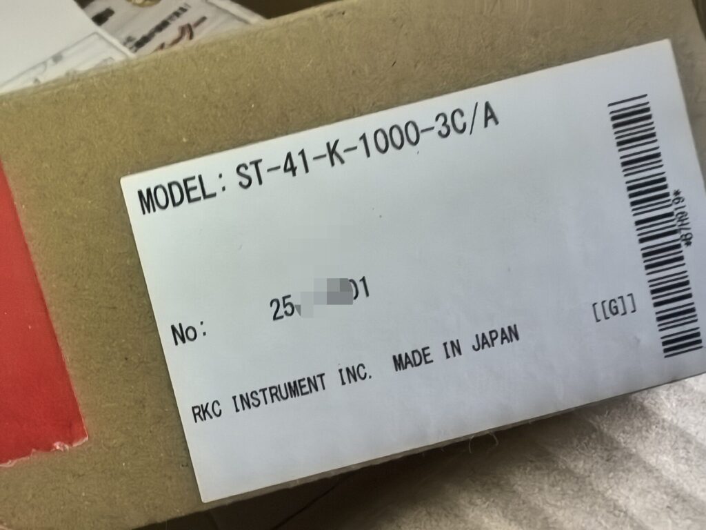 RKC ST-41-K Level Sensor