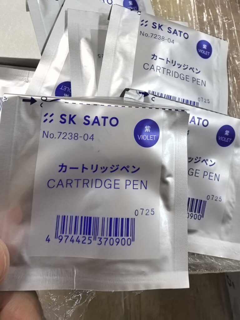 SK Sato 7238-04 Ink Cartridge