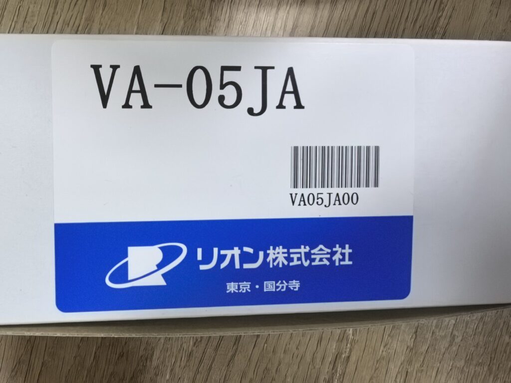 Rion VA-05JA Vibration Meter