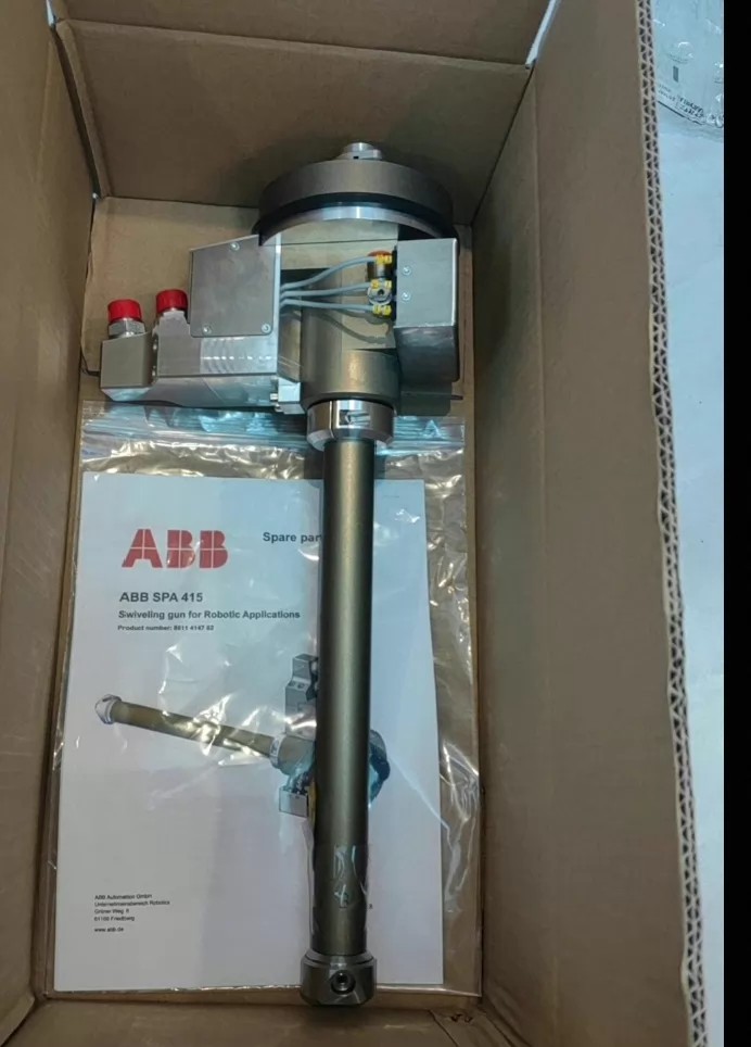 ABB Rotary Spray Gun SPA 415