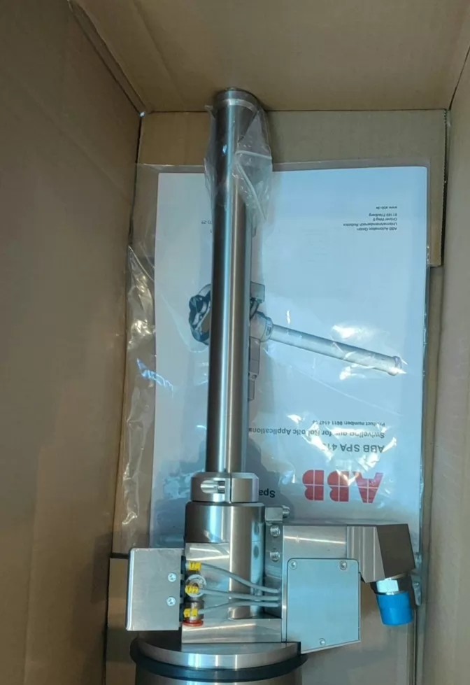 ABB Rotary Spray Gun SPA 415 thumbnail
