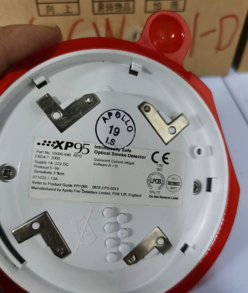 APOLLO XP95 Optical Smoke Detector 55000-640APO thumbnail