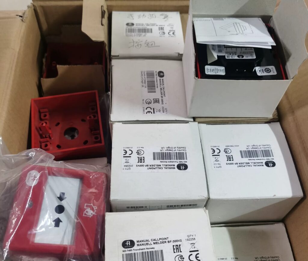 AUTRONICA Manual Call Point BF-300V thumbnail