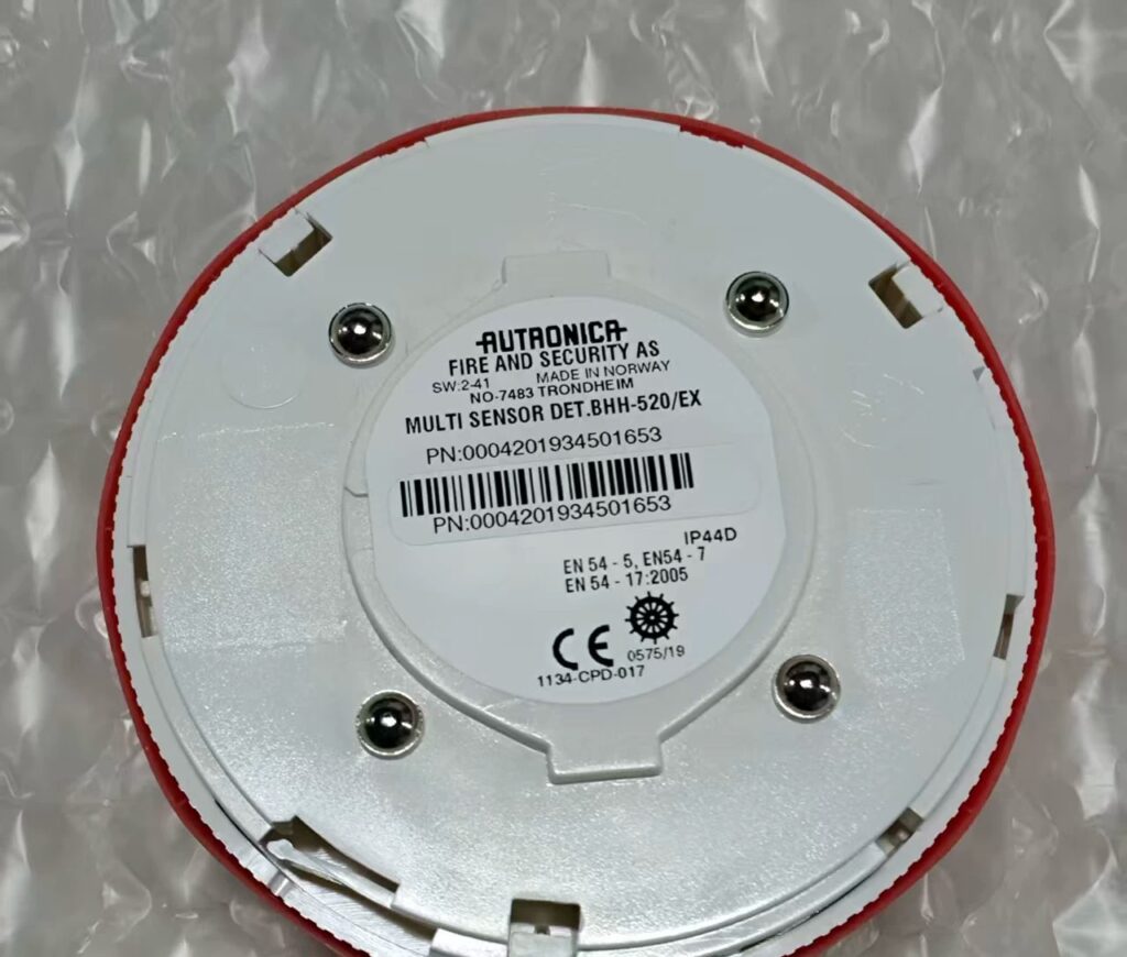 AUTRONICA Sensor BHH-520/EX