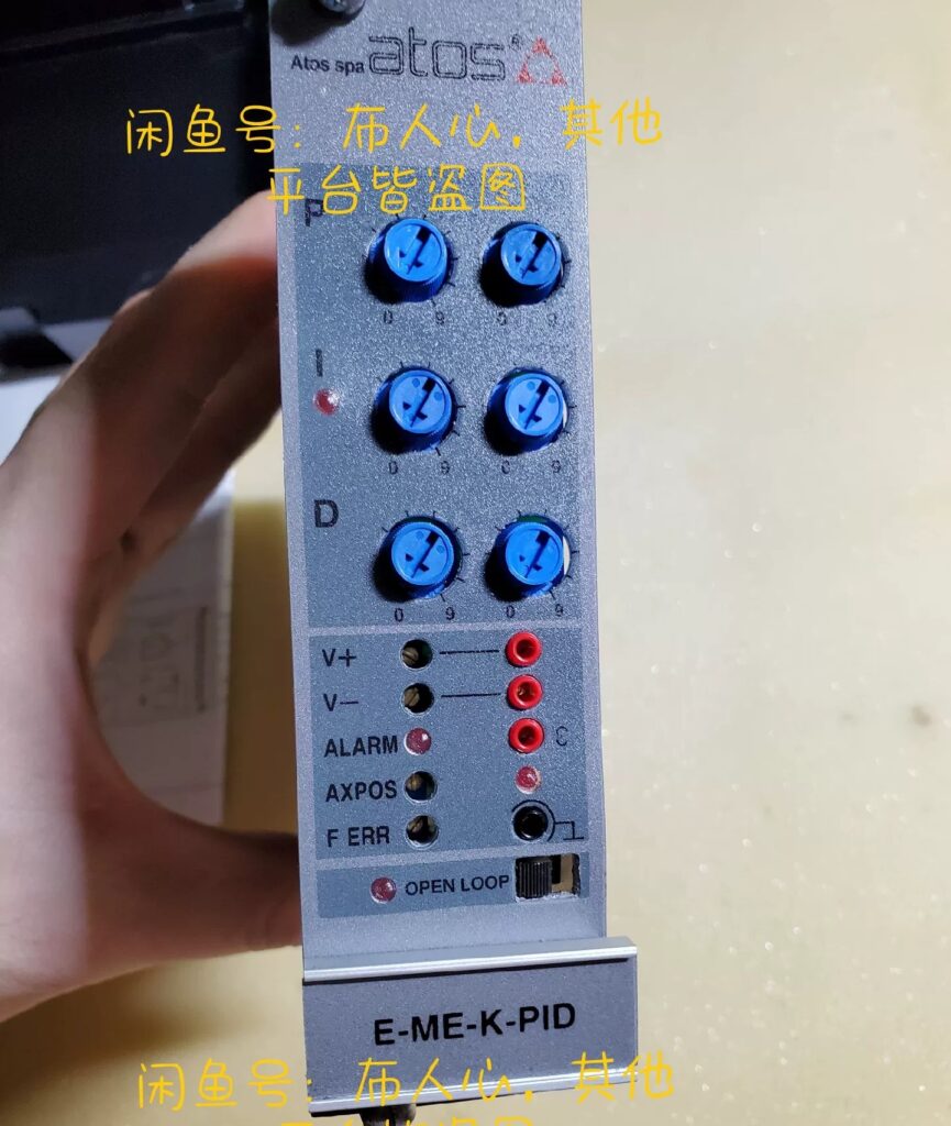 Atos Proportional Valve PID Controller Board E-ME-K-PID