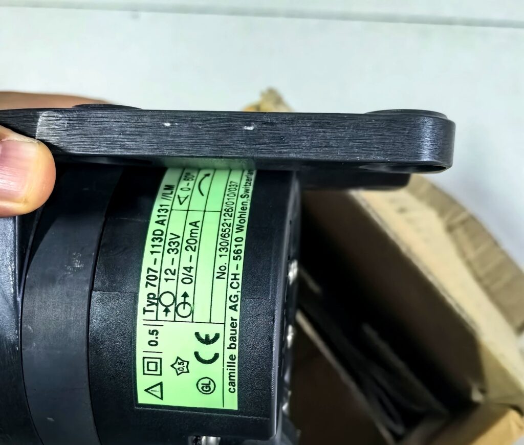Camille Transmitter 707-1 thumbnail