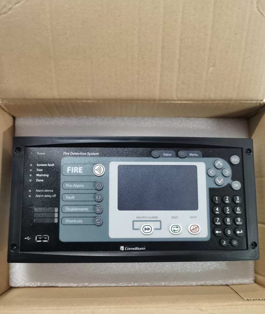 Consilium Controller 51001