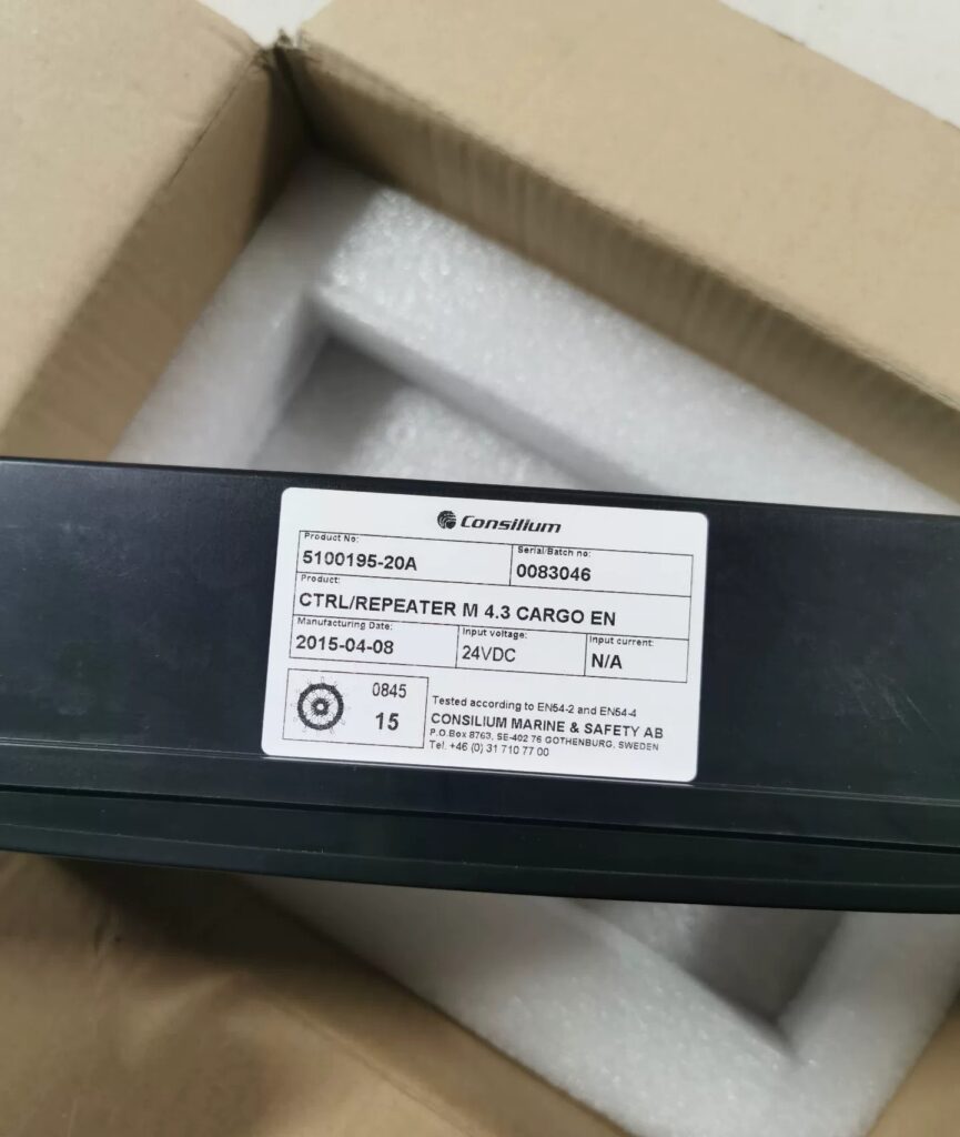 Consilium Controller 51001 thumbnail
