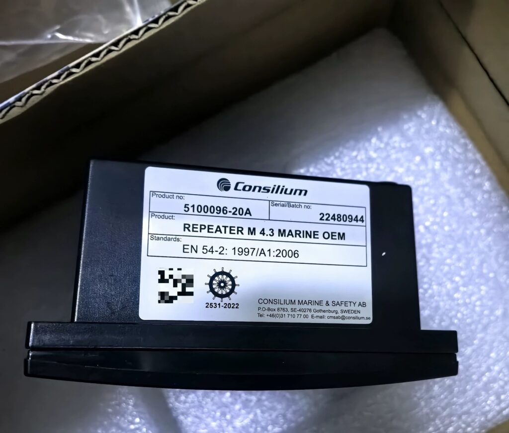 Consilium Fire Alarm Repeater M4.3 5100096-20A thumbnail