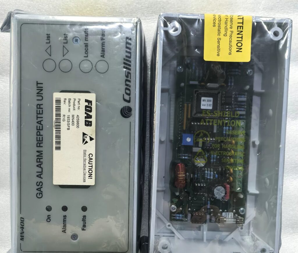Consilium Gas Alarm Repeater MN400 thumbnail