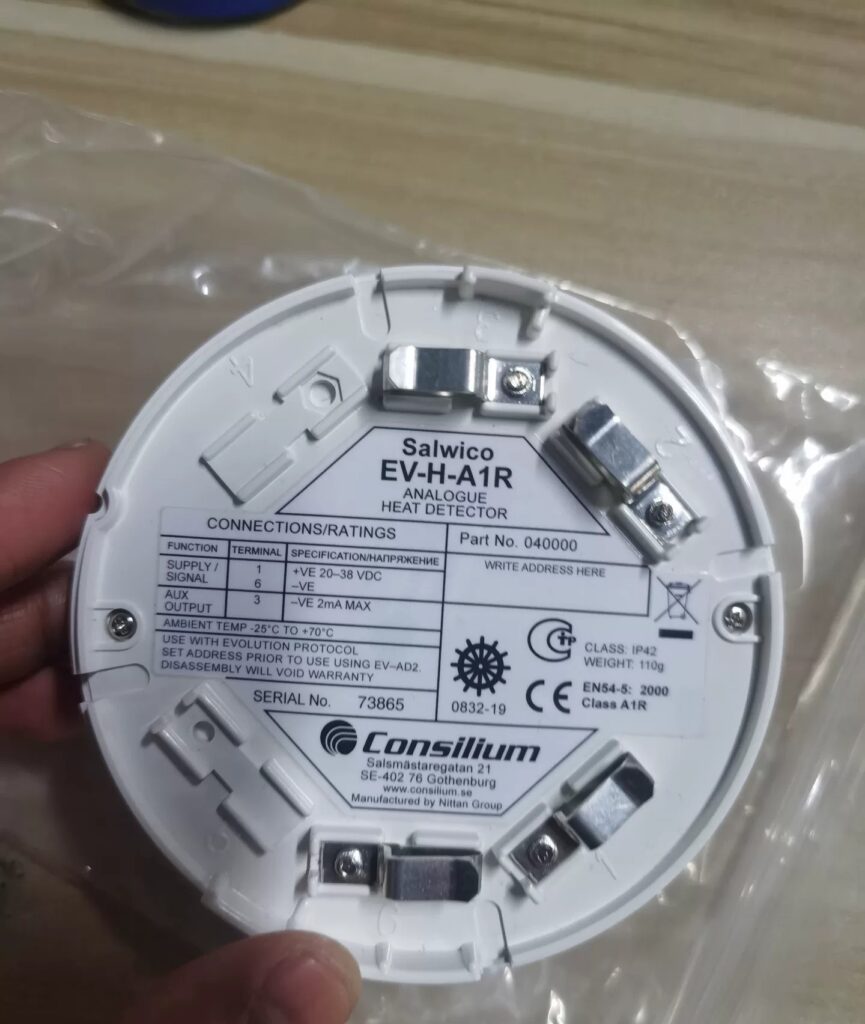 Consilium Heat Detector EV-H-A1R