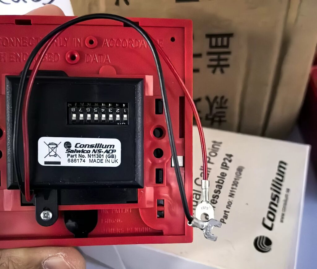 Consilium Manual Call Point NS-ACP N113 thumbnail
