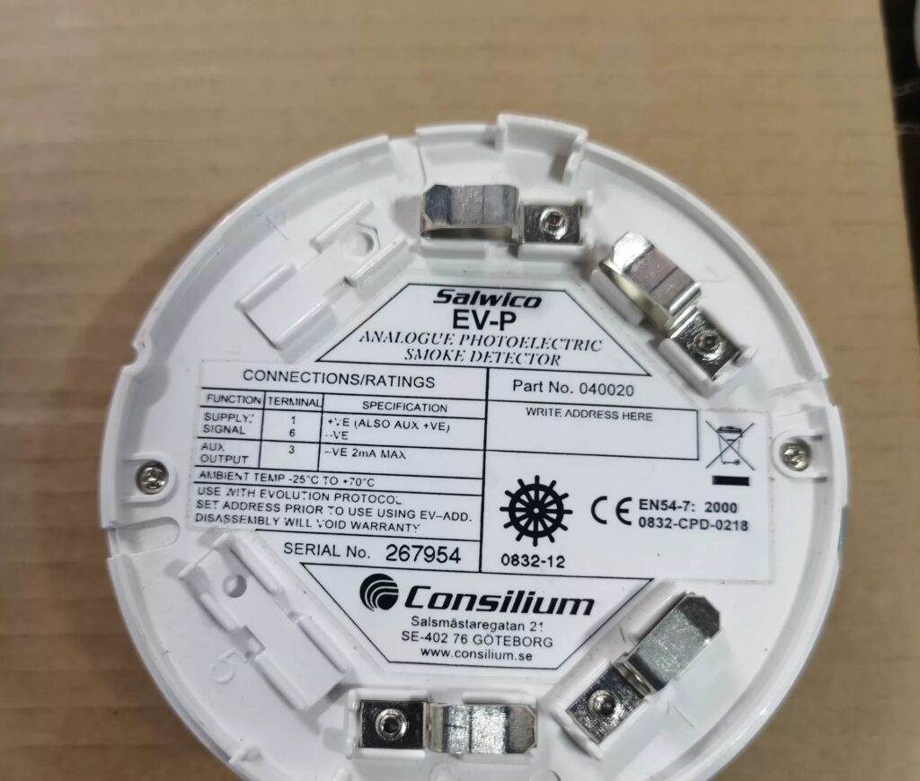Consilium Multi-Sensor Detector EV-PH