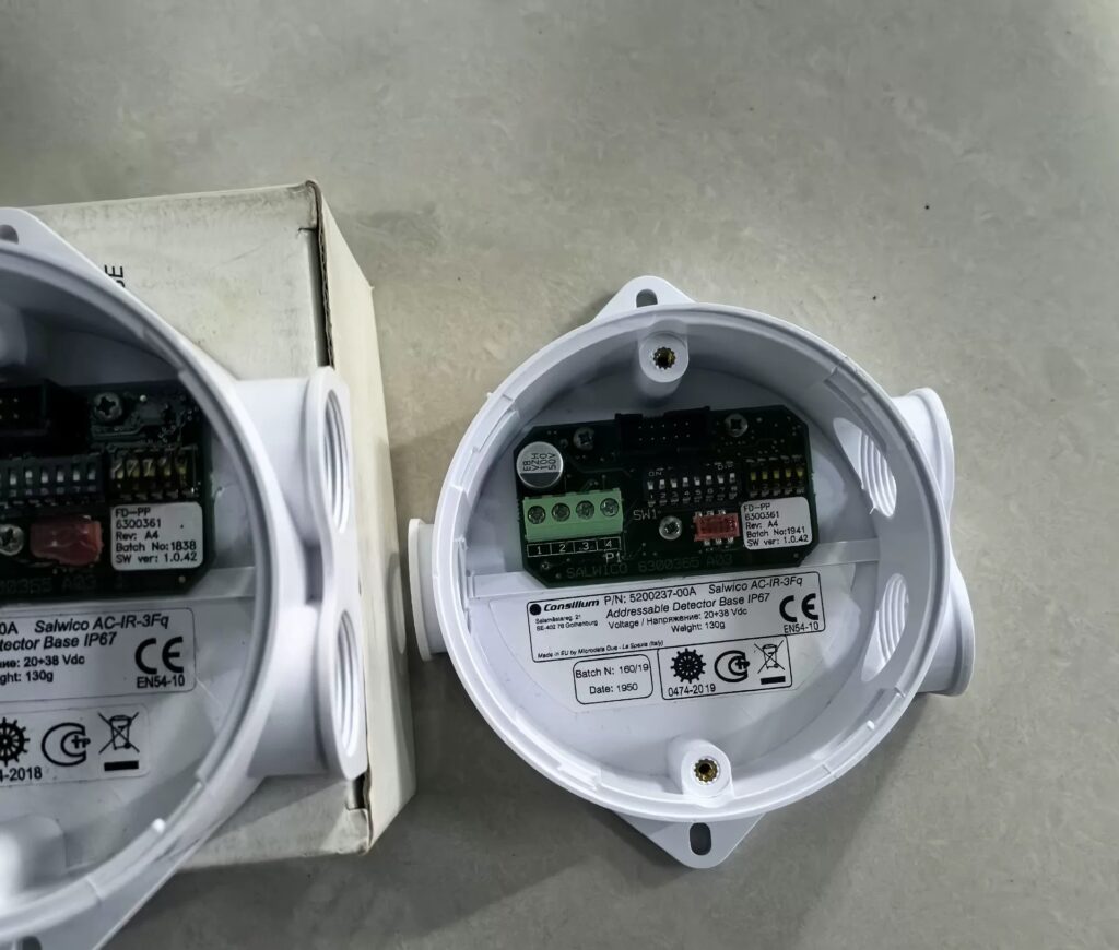 Consilium Salwico IR Flame Detector AC-IR-3FQ thumbnail