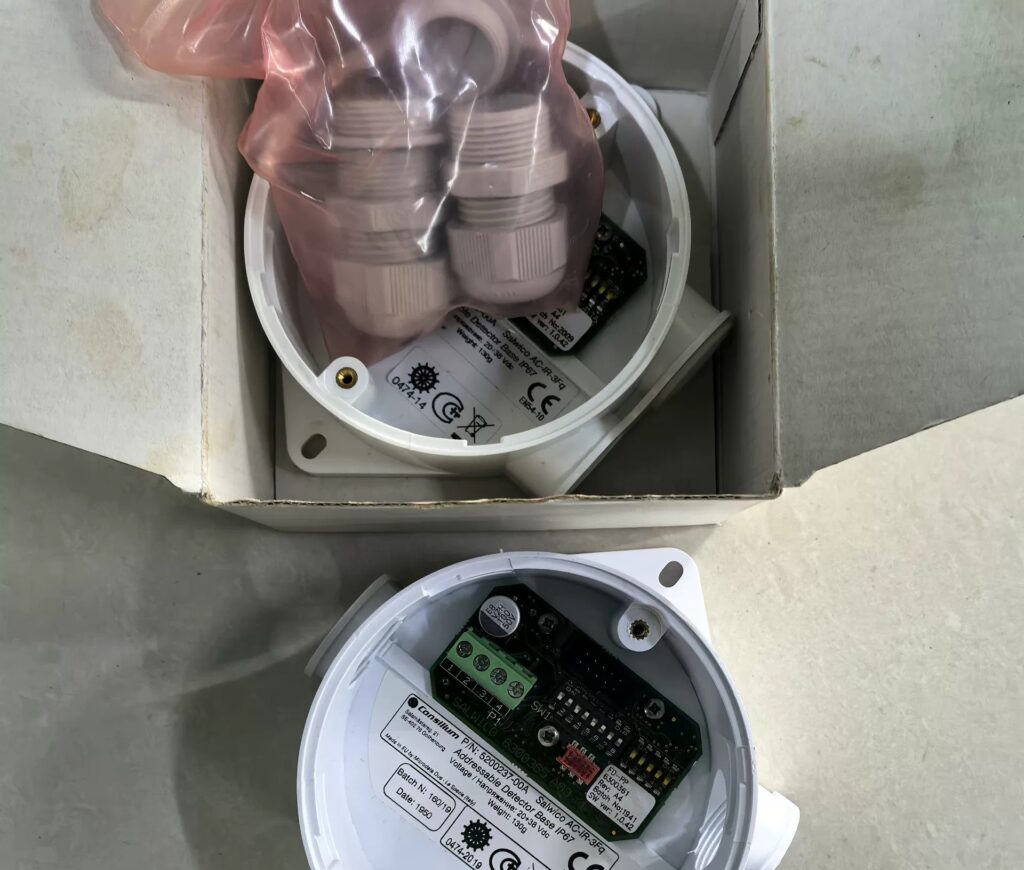 Consilium Salwico IR Flame Detector AC-IR-3FQ thumbnail