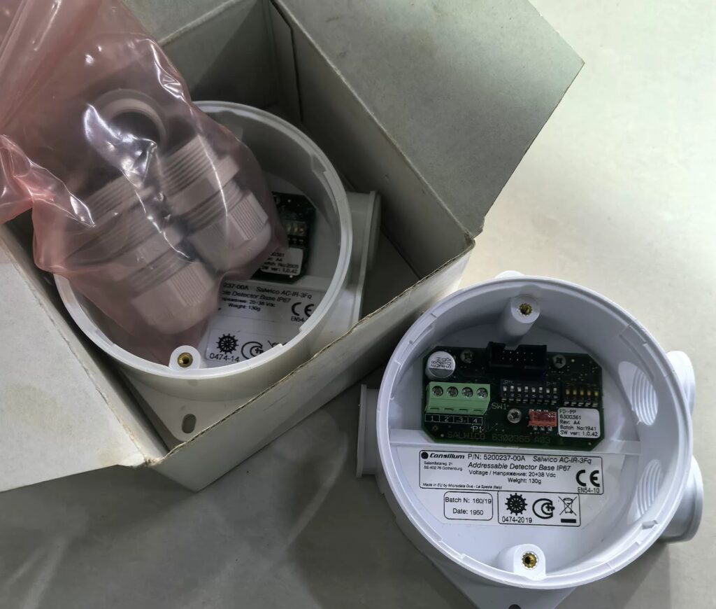 Consilium Salwico IR Flame Detector AC-IR-3FQ thumbnail