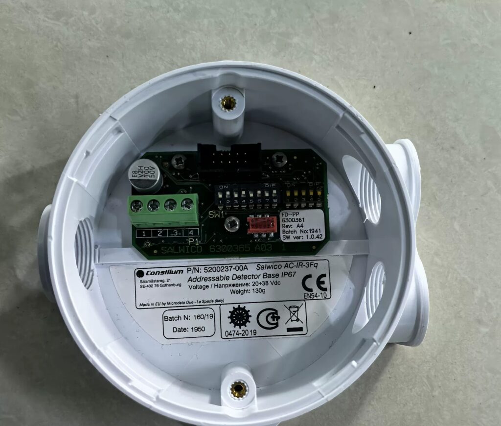 Consilium Salwico IR Flame Detector AC-IR-3FQ thumbnail