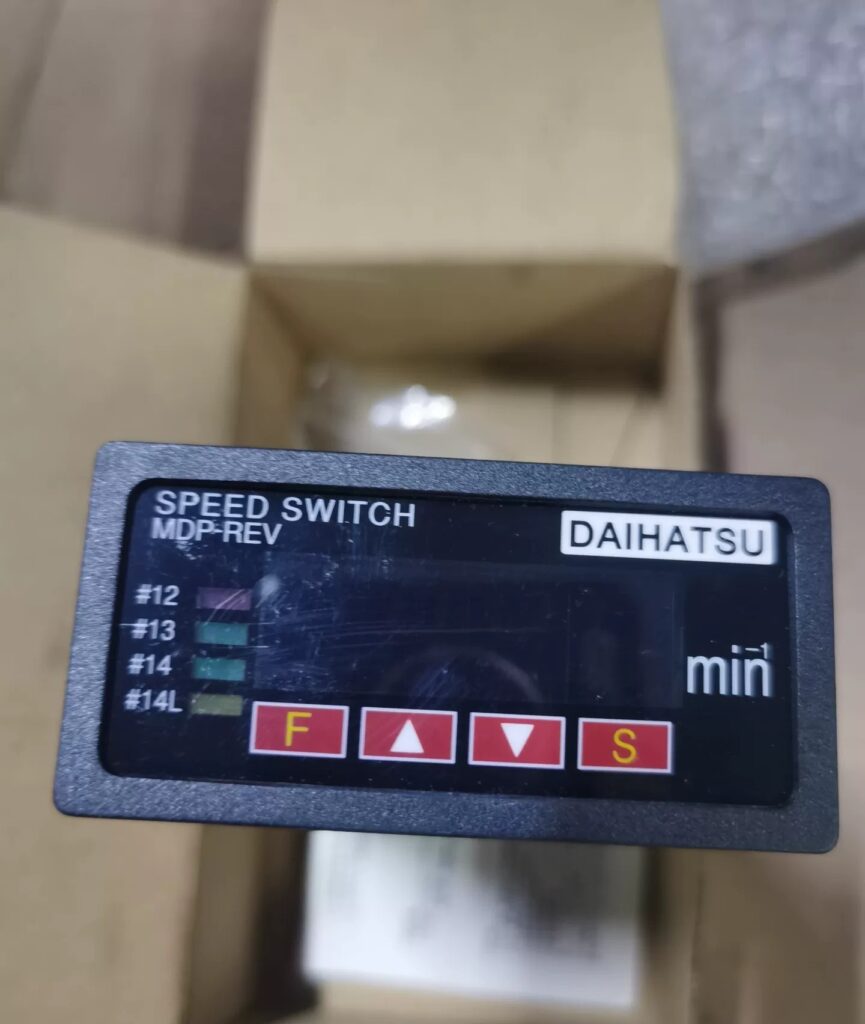 DAIHATSU Speed Switch MDP-REVD