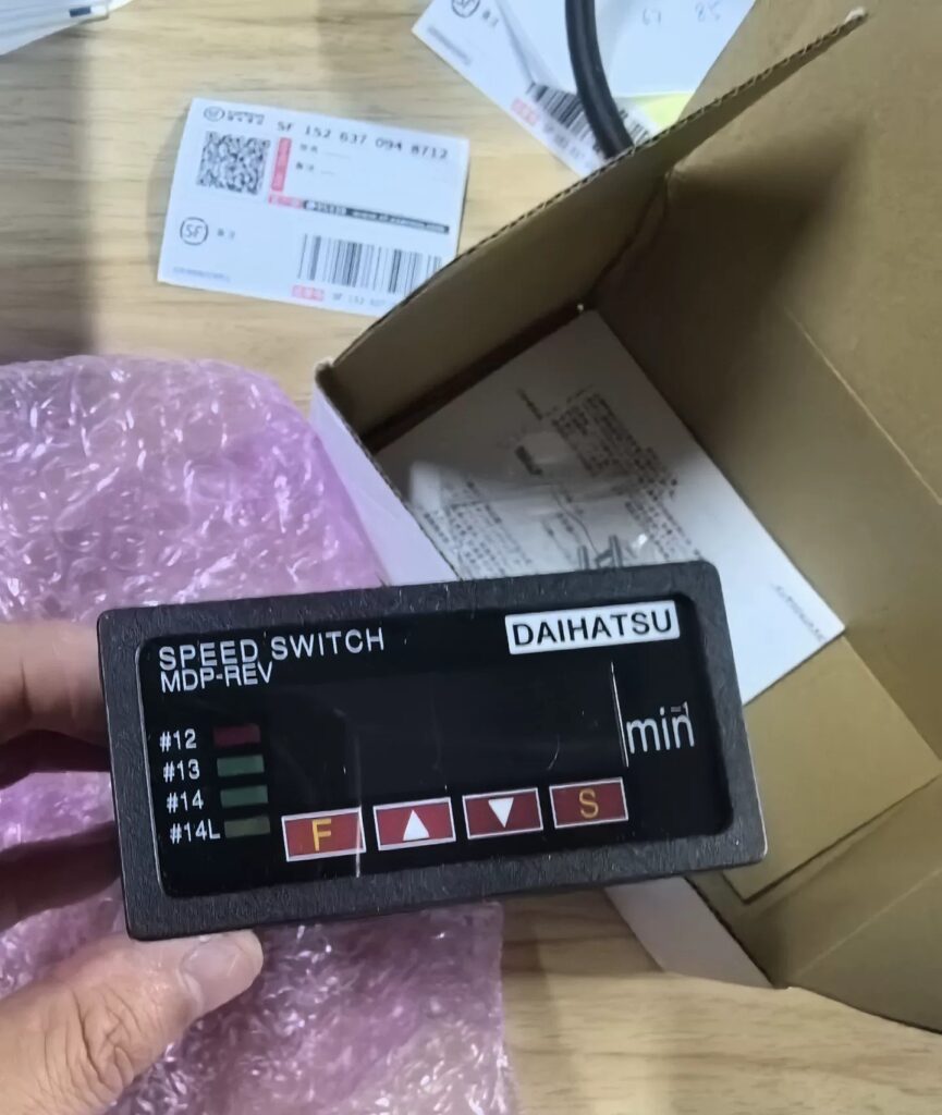 DAIHATSU Speed Switch MDP-REVD thumbnail