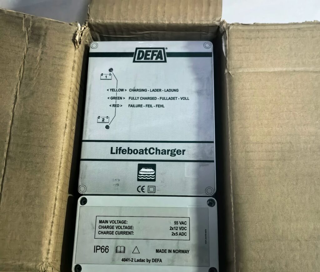 DEFA Lifeboat Charger 4041-2