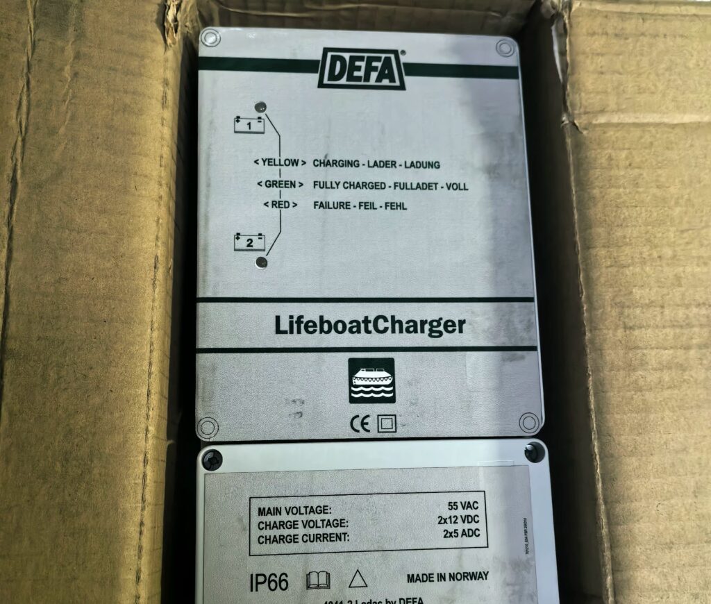 DEFA Lifeboat Charger 4041-2 thumbnail